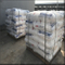 Порошок метилцеллюлозы Mhec Hydroxyethyl Cellulose Methy, используемый в сухом строительном растворе