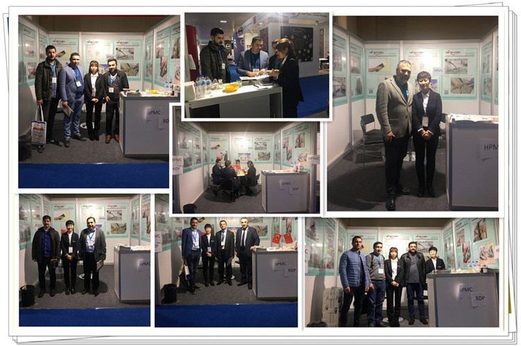 ГПМЦ для цементного раствора и шпаклевки