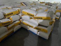 Торговая марка DEREKCELL HPMC / MHEC / HEMC